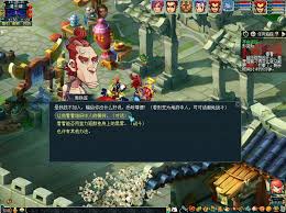 梦幻西游春游活动内容有哪些-详细介绍梦幻西游春游活动