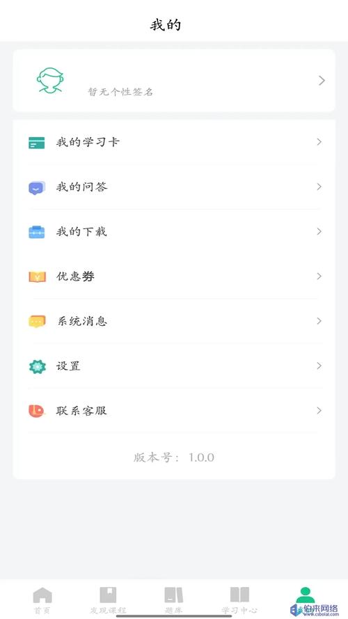 学长别这样上着课呢非常精彩,网友:确实不错! 学长别这样上着课呢非常精彩,网友:确实不错!