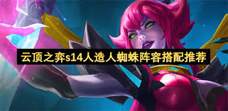 吾今有世家声望如何迅速提高——吾今有世家声望快速增长的诀窍