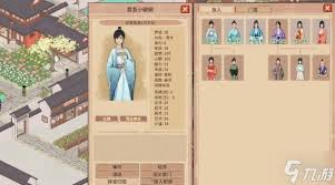 吾今有世家声望如何迅速提高——吾今有世家声望快速增长的诀窍