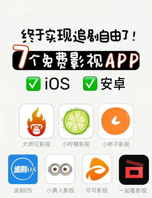186影视网官方版软件V6.1.9_186影视网官方版APP下载 186影视网官方版软件V6.1.9_186影视网官方版APP下载