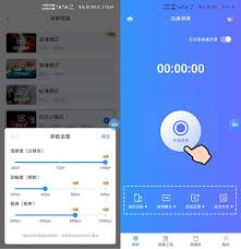 如何配置抖音 APP 的自动录制功能 - 探讨抖音 APP 的自动录制设置