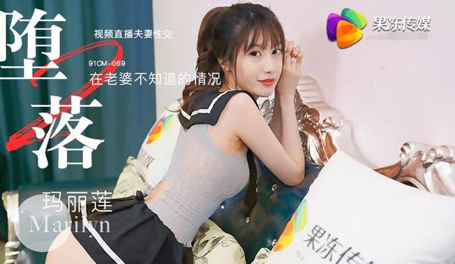 果冻传媒麻豆浮生视频手机版V7.3.8_果冻传媒麻豆浮生视频最新版下载 果冻传媒麻豆浮生视频手机版V7.3.8_果冻传媒麻豆浮生视频最新版下载