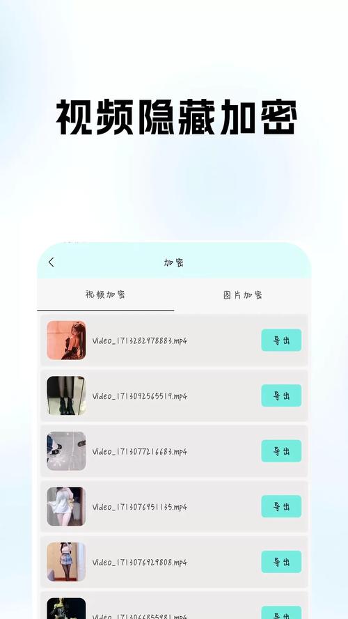 蘑菇视频免费版app下载旧版,从此不再孤单寂寞冷 蘑菇视频免费版app下载旧版,从此不再孤单寂寞冷