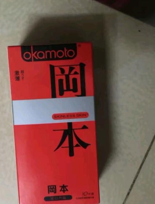 gb002app冈本下载最新版即将全面开放，平台：所有资源免费！