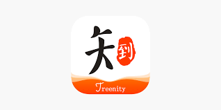 知晓如何进行课程学习-掌握知到平台学习方法