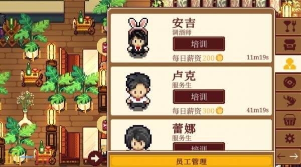 《湖畔酒馆》是一款桌面模拟经营游戏，现已正式上线