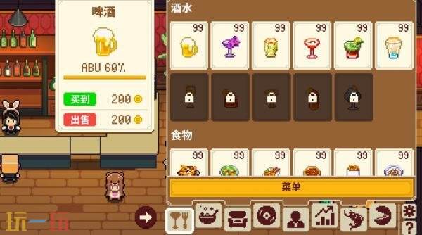 《湖畔酒馆》是一款桌面模拟经营游戏，现已正式上线