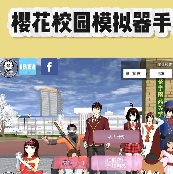 樱花青春在线入口观看人群暴涨,平台:适合全年龄段 樱花青春在线入口观看人群暴涨,平台:适合全年龄段
