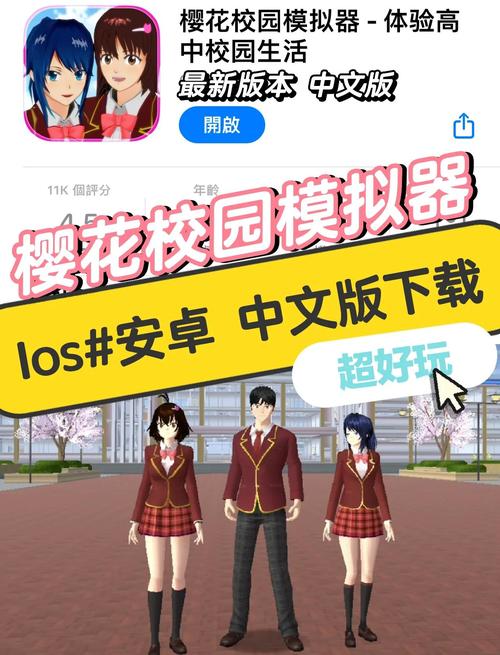 樱花青春在线入口观看人群暴涨,平台:适合全年龄段 樱花青春在线入口观看人群暴涨,平台:适合全年龄段