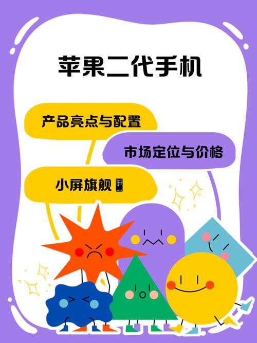 新版国富产二代app下载苹果解锁版观看量暴涨,网友:福利很足! 新版国富产二代app下载苹果解锁版观看量暴涨,网友:福利很足!