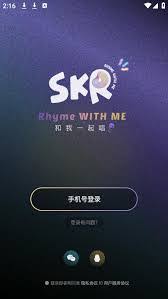 如何通过蓝牙连接让dj多多立刻播放音乐-连接蓝牙后dj多多怎样立即播放