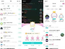 soul互换图片对方可否查看-soul互换图片对方能否查看