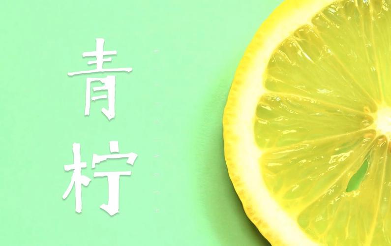 青柠社区在线高清视频最新版V7.5.2_青柠社区在线高清视频应用下载 青柠社区在线高清视频最新版V7.5.2_青柠社区在线高清视频应用下载