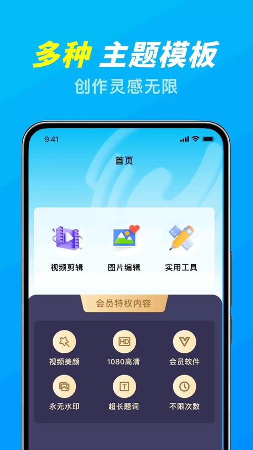 爱浪直播app308tv手机版V6.8.5_爱浪直播app308tv安装下载 爱浪直播app308tv手机版V6.8.5_爱浪直播app308tv安装下载