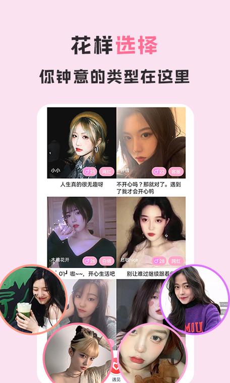 爱浪直播app308tv手机版V6.8.5_爱浪直播app308tv安装下载 爱浪直播app308tv手机版V6.8.5_爱浪直播app308tv安装下载