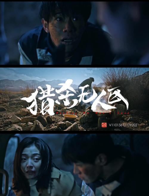 无人区蜜疯在线下载采用了4K画质,网友:贼清晰! 无人区蜜疯在线下载采用了4K画质,网友:贼清晰!