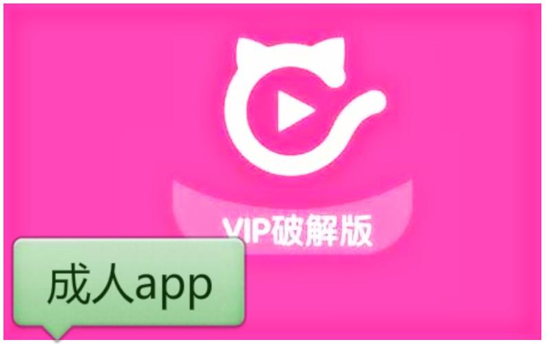 绿巨人视频app下载安装无限看免费-丝瓜在线观看,是一款有特色的美女直播频道