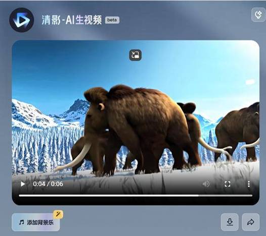 国产精品99爱免费视频最新版V4.1.4_国产精品99爱免费视频APP下载 国产精品99爱免费视频最新版V4.1.4_国产精品99爱免费视频APP下载