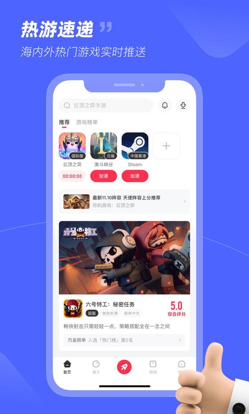 凌晨三点在线播放软件V3.7.4_凌晨三点在线播放安装下载 凌晨三点在线播放软件V3.7.4_凌晨三点在线播放安装下载