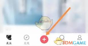 如何在花瓣app中插入画板-怎样在花瓣app中加入画板