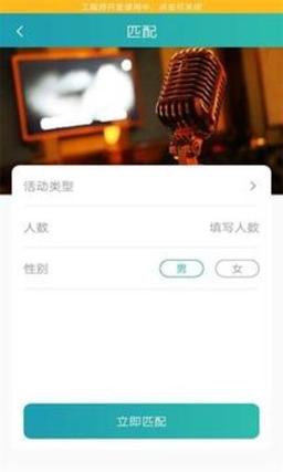 快猫视频应用V8.8.9_快猫视频软件 快猫视频应用V8.8.9_快猫视频软件