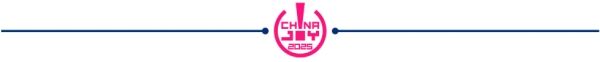 2025 ChinaJoy相聚一堂：与TyrAds携手探寻全球发展新路径