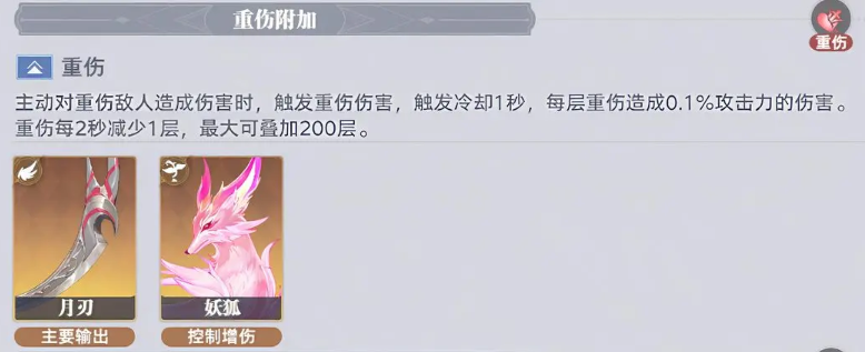详述斗罗大陆猎魂世界五大流派