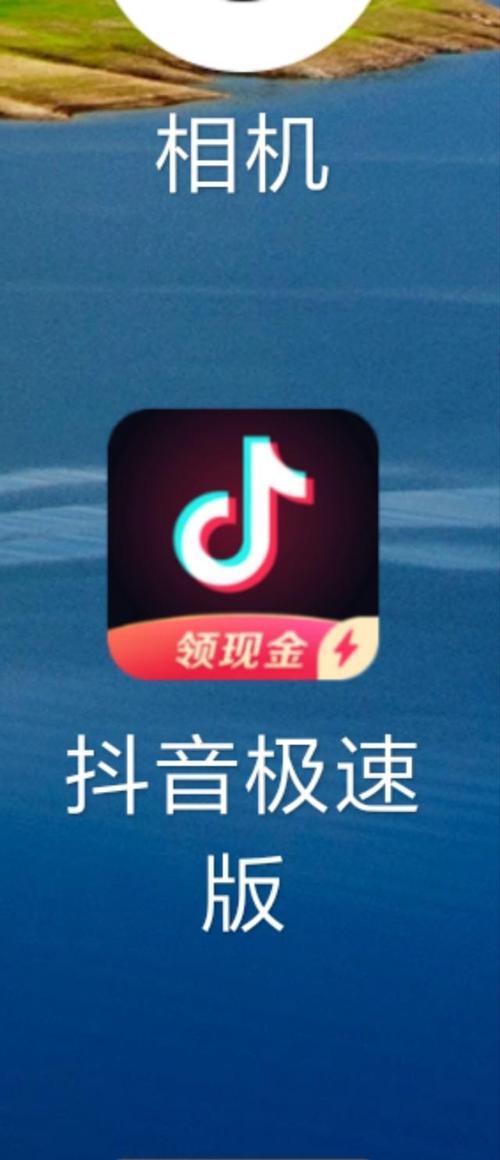 d2天抖音版短视频破解ios有大量国产原创视频,网友:已在欣赏 d2天抖音版短视频破解ios有大量国产原创视频,网友:已在欣赏