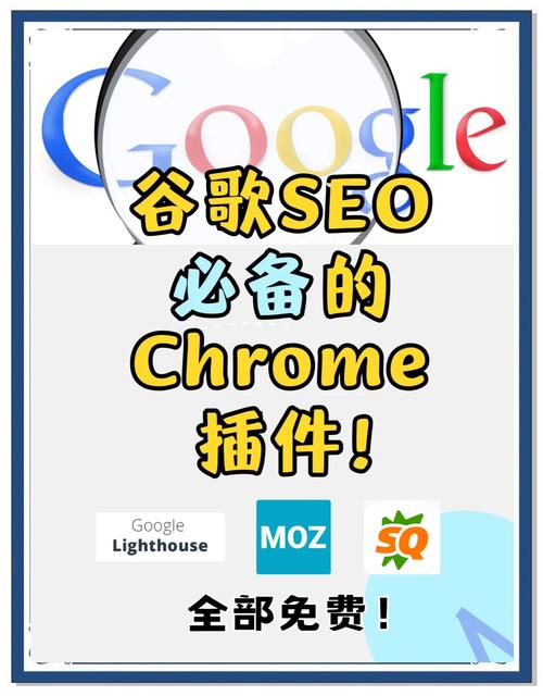 seo1短视频高清版手机版V6.1.1_seo1短视频高清版最新版下载
