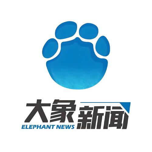 大象传媒直播手机版V4.3.1_大象传媒直播最新版下载