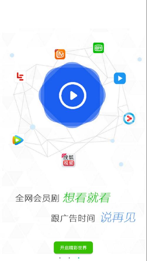 大象影院1.3资源免费，网友：开始白嫖了