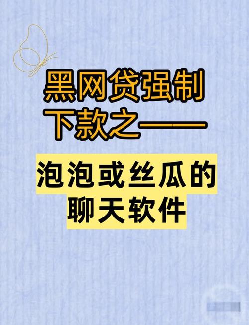 丝瓜深夜释放自己无限看污下载ios软件V5.8.9_丝瓜深夜释放自己无限看污下载iosAPP下载