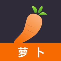 萝卜视频app成为人气软件,网友:深夜必备神器 萝卜视频app成为人气软件,网友:深夜必备神器