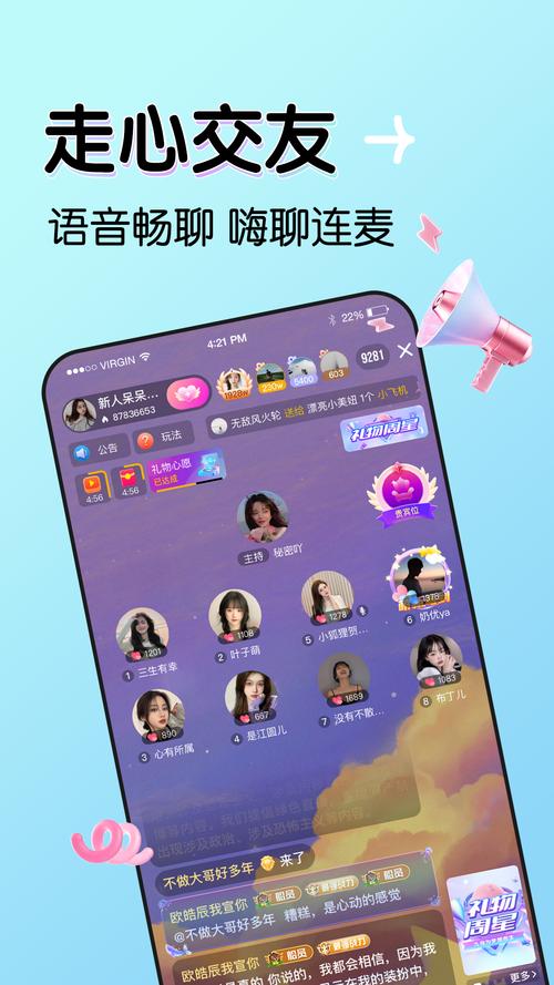 夜蝶直播汅api免费已不再收取费用,用户:确实免费了 夜蝶直播汅api免费已不再收取费用,用户:确实免费了