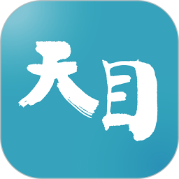 天目新闻客户端,娱乐秀场直播联盟 天目新闻客户端,娱乐秀场直播联盟