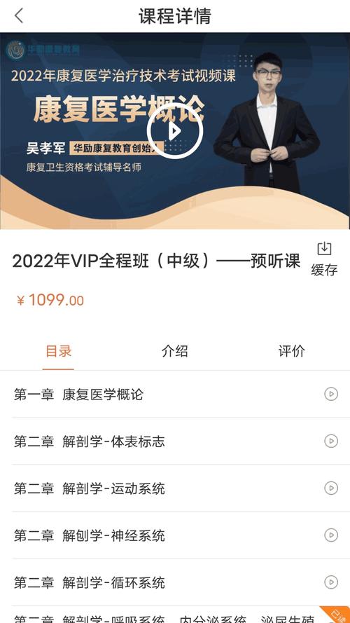 幸福宝推广app下载站长统计最新版还可以反馈问题了?平台:有事找客服就行! 幸福宝推广app下载站长统计最新版还可以反馈问题了?平台:有事找客服就行!