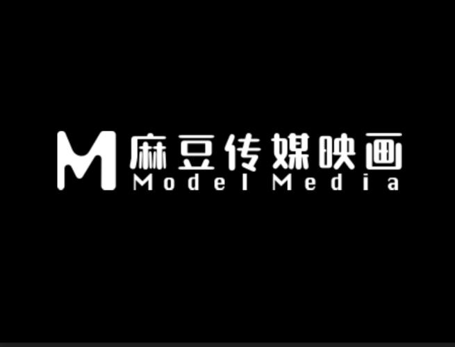 麻豆视传媒短视频官方下载入口免费开放,用户:快来体验 麻豆视传媒短视频官方下载入口免费开放,用户:快来体验