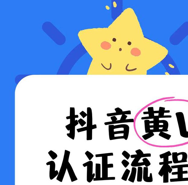 和抖音一模一样黄软件叫什么软件V9.4.4_和抖音一模一样黄软件叫什么APP下载 和抖音一模一样黄软件叫什么软件V9.4.4_和抖音一模一样黄软件叫什么APP下载