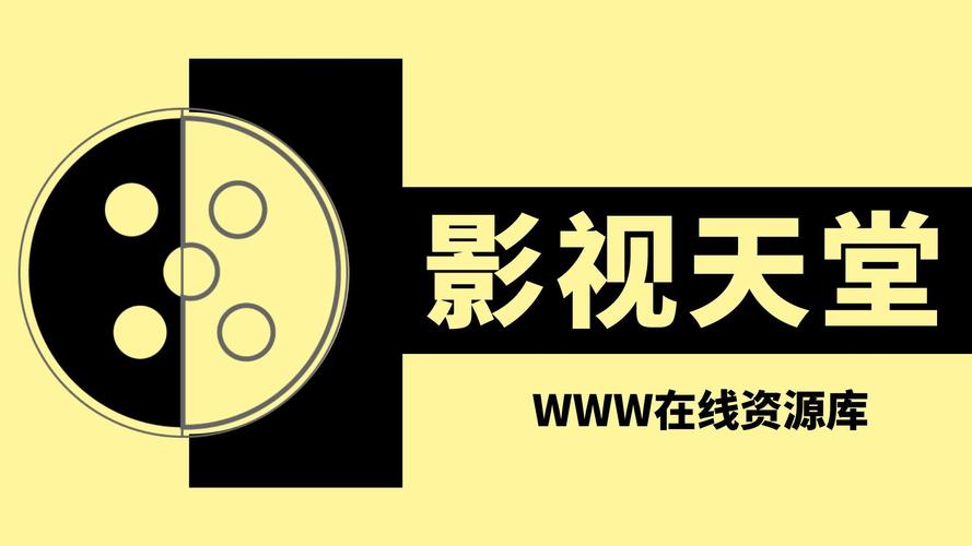 天堂bt种子在线www天堂官网版手机版V5.1.4_天堂bt种子在线www天堂官网版应用下载 天堂bt种子在线www天堂官网版手机版V5.1.4_天堂bt种子在线www天堂官网版应用下载