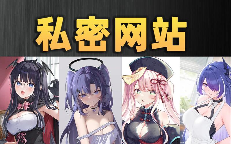 爽爽十八禁在线观看最新版V1.1.9_爽爽十八禁在线观看应用下载 爽爽十八禁在线观看最新版V1.1.9_爽爽十八禁在线观看应用下载