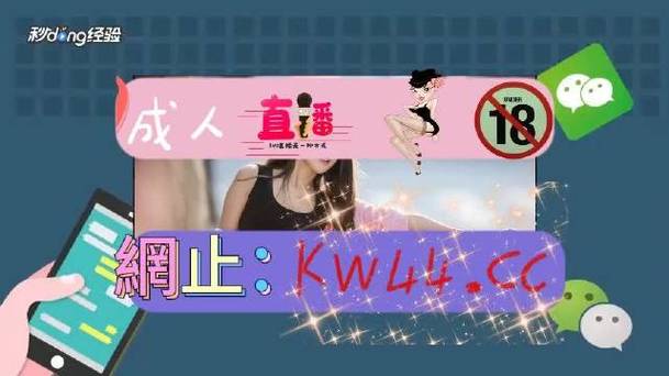 浮力久久影院下载,具有高质量直播软件 浮力久久影院下载,具有高质量直播软件