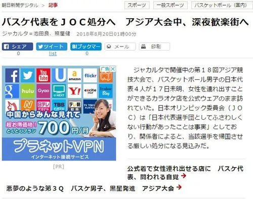 日本一道高清一区二区三区支持免会员观看,网友:开始快乐了 日本一道高清一区二区三区支持免会员观看,网友:开始快乐了