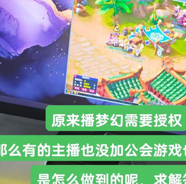 梦幻直播7最新版最新版V6.1.4_梦幻直播7最新版应用 梦幻直播7最新版最新版V6.1.4_梦幻直播7最新版应用