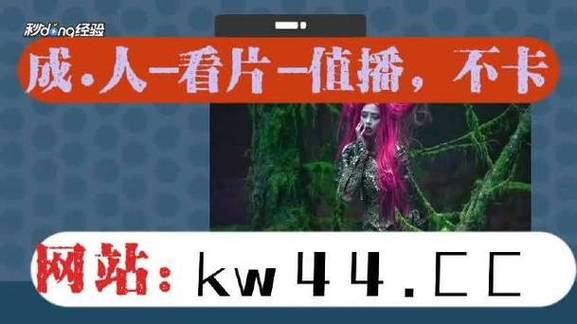 网站免费正能量软件无需付费了?网友:快来白嫖! 网站免费正能量软件无需付费了?网友:快来白嫖!
