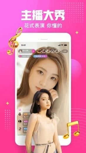 小科app下载汅api免费功能十分的齐全,网友:非常好用 小科app下载汅api免费功能十分的齐全,网友:非常好用
