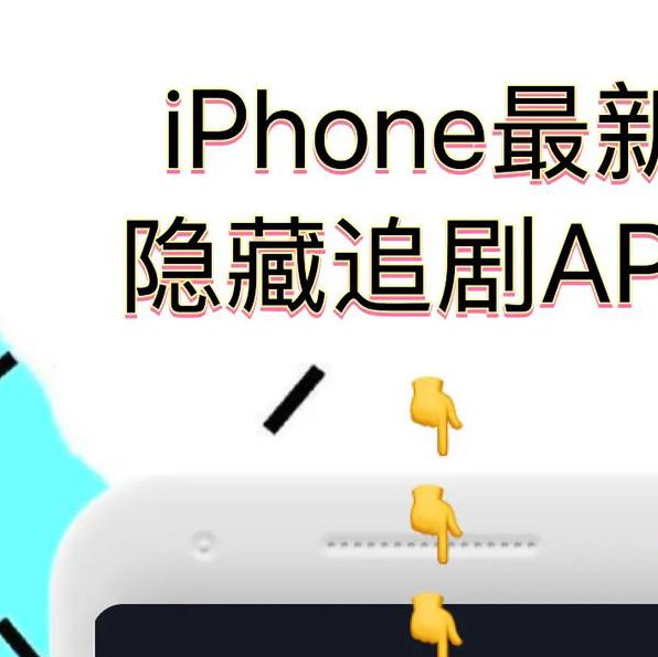 槽榴社区影视点播手机版V7.5.2_槽榴社区影视点播APP下载 槽榴社区影视点播手机版V7.5.2_槽榴社区影视点播APP下载