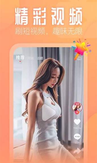 花季传媒2.0.3在线观看网站无病毒内容都相当给力?网友:功能也很全 花季传媒2.0.3在线观看网站无病毒内容都相当给力?网友:功能也很全