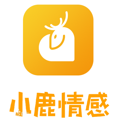 小鹿情感手机版V8.1.1_小鹿情感最新版下载 小鹿情感手机版V8.1.1_小鹿情感最新版下载
