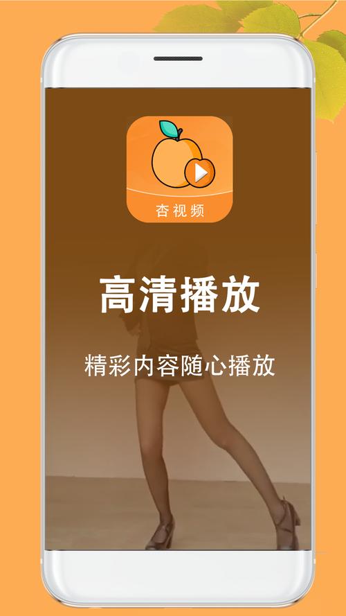 艾杏hd官网进入正在选择,非常高质量的在线影视平台 艾杏hd官网进入正在选择,非常高质量的在线影视平台